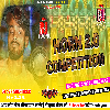 Horan 2.0 Competition Faadu Bass Remix Dj Abhishek Rock Ghazipur 